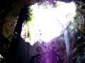 Cenote Chelentún