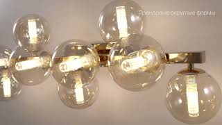 Изображение товара Светильник настенный Modern, Dallas, 9 ламп, 66,5х22х22 см, золото