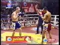 kickboxing khmer eh phouthang vs canadian round1