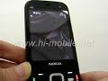 Nokia N85 Fully Unlocked (www.hi-mobile.net)