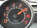 smart 6000 rpm