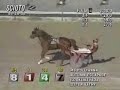 MS POLLYANNA 2008 SCIOTO $2,200 KILLBUCK MARY Trot 2:00 MS POLLYANNA 2008 SCIOTO $2,200 KILLBUCK MARY Trot 2:00
