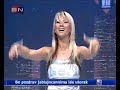?????? Vesna Mrak - Pesma za Vesnu - SRBIJA