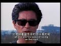 Wangan Shuto Kousoku Trial Midnight 2 (Part 3/3) Wangan Shuto Kousoku Trial Midnight 2 (Part 3/3)