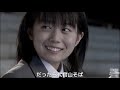 星井七瀬