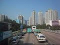 Upstair Vision of Hong Kong Bus ?? KMB 64K-Part 1