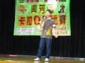 20090823 騷靈情歌