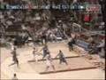 Carl Landry