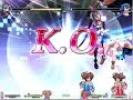 Vanguard Princess 