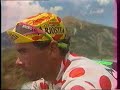 Tour de France 1993 : Tony Rominger à Isola 2000 Tour de France 1993 : Tony Rominger à Isola 2000