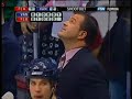 Roberto Luongo- Better Then A Brick Wall