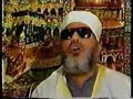 kishk    namadhaj 3