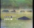 日本旅遊知識家~熊本(2)