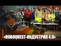 В Жлобине прошел республиканский турнир по робототехнике