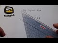 Click here to watch this video Lijn,lijnstuk,punt.MP4