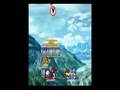 Best Glide Ever