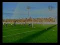 itumbiara 1 x 3 atletico go no jk   semi final 2007