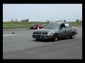 Shago Autox Leg2 - Andee again