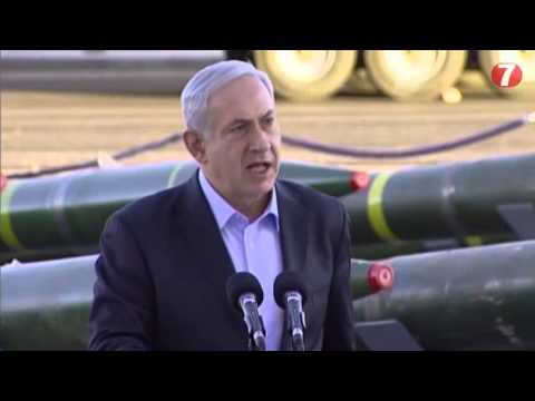 Netanyahu - http://www.israelnationalnews.com/News/News.aspx/178328.