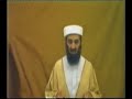 Osama in Belgium Commercial
