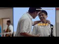2019年11月9日 【见证周:戒赌分享信息】马来西亚信心戒赌会
