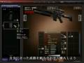 Operation 7 Gun Customization