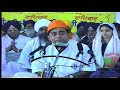 Guru Kripa on Vasu Bhardwaj in his own words - Part4
