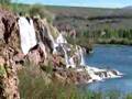 Swan Valley Waterfall