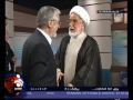 Mousavi Karroubi IRINN
