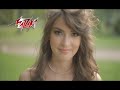 Samo Zain - Ashan khater eneak 