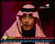 شاعر المليون 2 - الحلقه الثامنه - قصائد الشعراء في التسامح