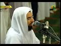 Salah Bukhatir- Surah Ghafir Salah Bukhatir- Surah Ghafir