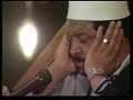 Abdurrahman Sadien (Actually Number 1 of the World)