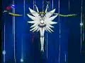 Sailor Moon Macht der Mond Nebel