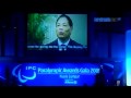 IPC Paralympic Awards 2009