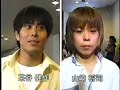 1998 Japan SFA3 Tournament (Part 1 of 6)