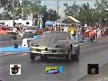 OUTLAW DRAG RADIAL 08 TRAILER OUTLAW DRAG RADIAL 08 TRAILER