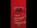 sony ericssion W660i