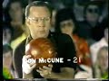 Don McCune at \ Don McCune at \
