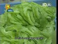 Yummy King Fish Vermicelli (Bee Hoon) 2