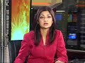 Teenager gangraped by cops in Ludhiana