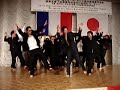 まわして！北斗文化学園バージョン