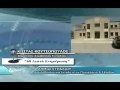 ΕΥΠΑΛΙΟ ΠΡΩΤΟΒΟΥΛΙΑ ΠΟΛΙΤΩΝ ΓΙΑ ΚΑΛΛΙΚΡΑΤΗ View Video