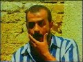 Haitham-Yousif-al3eonalsod