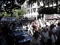 banco provincia   marcha 28 11 2007