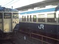 113系マリS71編成「内房線普通安房鴨川行」発車
