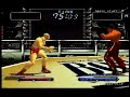 Buriki One: Bloodsport Tribute Kumite Buriki One: Bloodsport Tribute Kumite