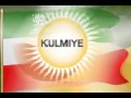 Kulmiye