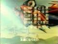 Robot Anime Ed Collection(1990)2(TV Only)