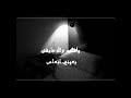 just hnman.wmv